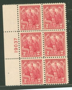 United States #643 Mint (NH) Plate Block