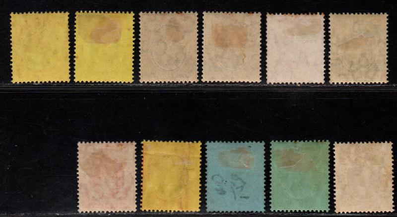 $Southern Nigeria Sc#32//44 used+M/H/F-VF, part set, ex. 42-43, 41 crease 