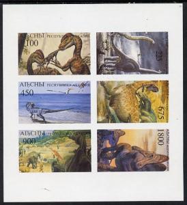 Abkhazia 1995 (April) Prehistoric Animals imperf set of 6...