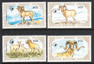 Mongolia 1987 MNH Scott #1564-#1567 Set of 4 Argali Wild Sheep