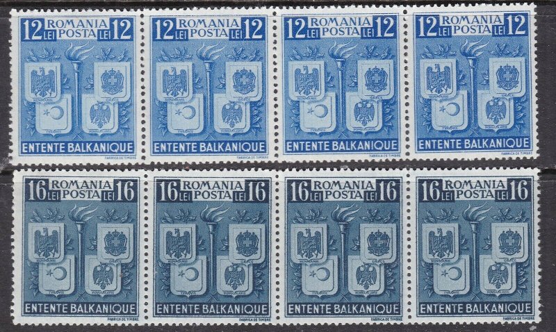 ROMANIA ^^^1940 yvert# 595-596  x4 SETS MNHi( Entente Ballkanique)@ sc439roma 