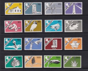 Aruba   #1-16  MNH   1986-87   standaard series  /  definitive set complete