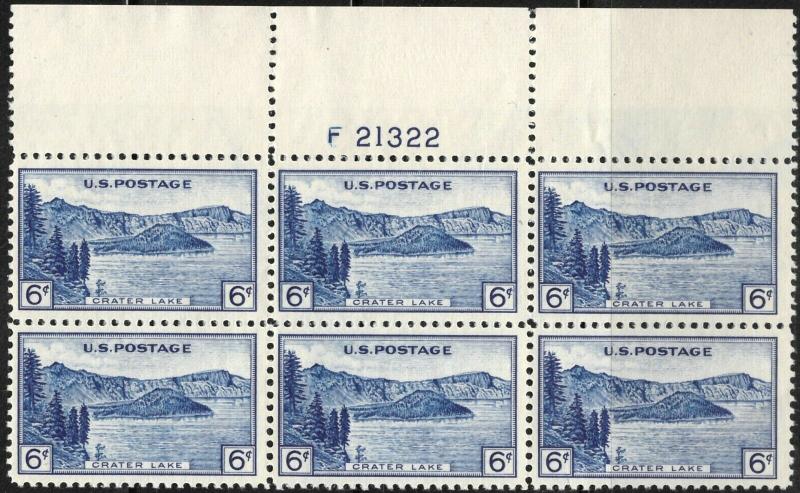 US #745 M/NH Plate Block 40% of Cat Value $21 **FREE Domestic SHIPPING**