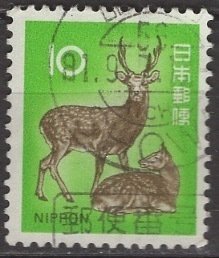 Japan 1971: Sc. # 1069; Used Single Stamp
