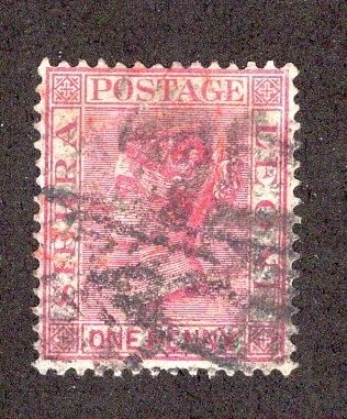 Sierra Leone #23b Used *Minor Fault* ~JM-2076