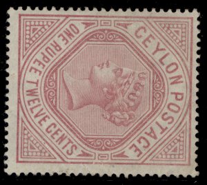 CEYLON QV SG201, 1r.12 dull rose, M MINT. Cat £38.