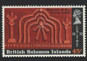 Solomon Islands Sc#213 MNH