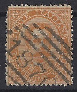 Italy #47 Humbert I.  Used 1879 cancel