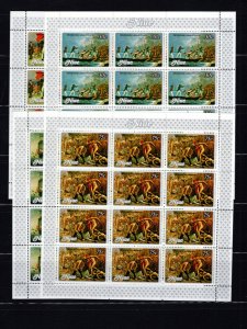 Niue 251-54 Cooks Landing 197 XF MNH Complete Sheet Set LP