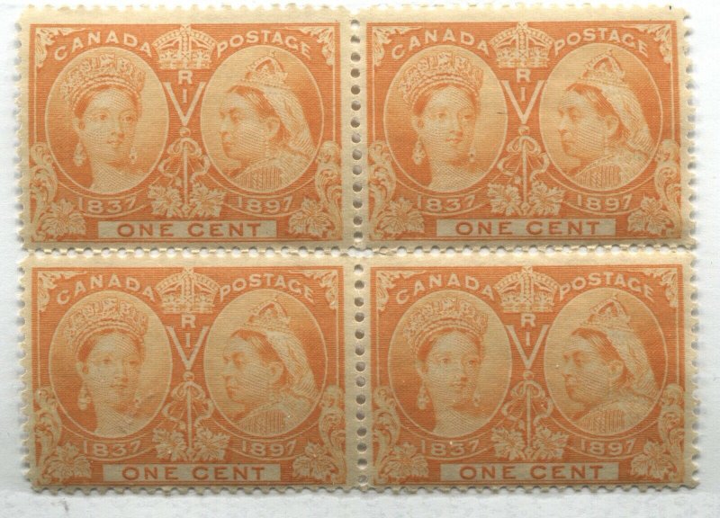 Canada 1897 1 cent Jubilee unmounted mint NH block of 4