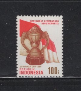 Indonesia #1391 (1989 Badminton issue) VFMNH CV $1.50