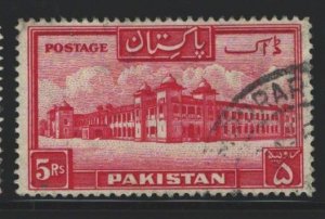 Pakistan Sc#40a Used