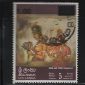 SRI LANKA, 540 used, 1978 Woman holding lotus Surcharge