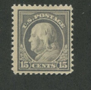 1917 United States Postage Stamp #514 Mint Never Hinged F/VF Original Gum 