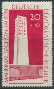 German Democratic Republic  SC# B70 CTO  Sachsenhausen see details & scans