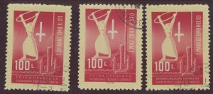 Yugoslavia/Trieste (Zone B) #1-3 Used Single (Complete Set)