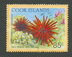 Cook Islands-Scott's # 1077 Red Pencil Sea Urchin - Used