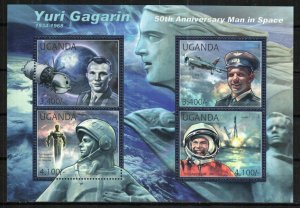 Uganda Stamp 1966  - Yuri Gagarin, 50th anniversary