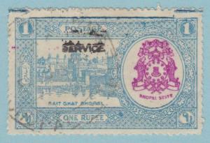 INDIA - BHOPAL STATE SG O341ba  USED - NO FAULTS VERY FINE! - AQG