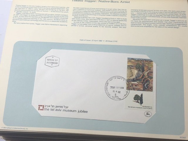 Israel Postal Collectors Society Book Of Envelopes