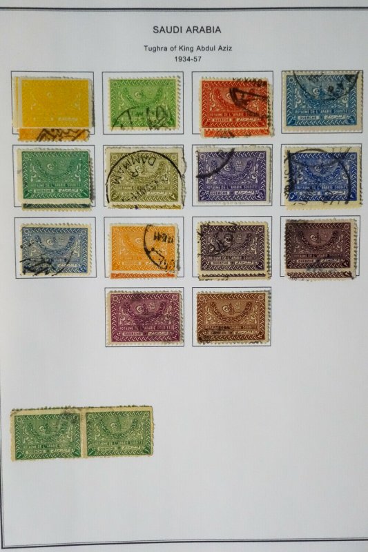 Saudi Arabia 1916 to 1980s Clean Loaded Stamp Collection