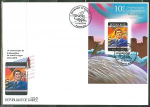 GUINEA 2014 10th MEMORIAL ANNIVERSARY OF PRESIDENT RONALD REAGAN   S/S FDC