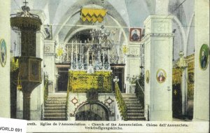 SAVOYSTAMPS-PALESTINE POSTCARD–1937- SENT TO FRANCE  