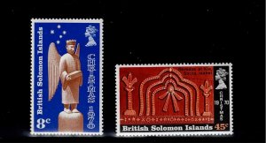 Solomon Islands Scott #212-13, Singles 1970 Complete FVF MH