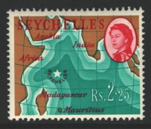 Seychelles Sc#209 MH