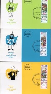 ISRAEL 1976 PURIM SET OF THREE MAXIMUM CARDS FIRST DAY CANCELED