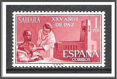 Spanish Sahara #157 Years of Peace MNH