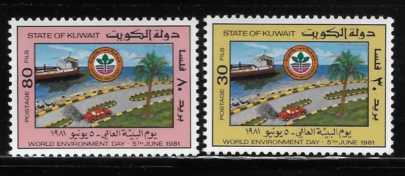 Kuwait 1981 World Environment Day Sc 851-852 MNH A1291