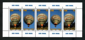 MUSOGRAD, MICRONATION - 2007 - Balloon Tour -Perf 5v Sheet - M N H-Private Issue