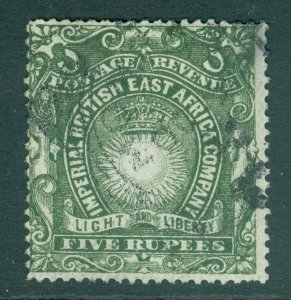 SG 19 British East Africa 1890-95. 5r grey-green. Very fine used CAT £80