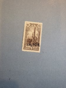 Stamps Cilicia Scott #32 h