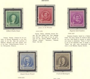 U.S. #SET/MIXED CONDITION 