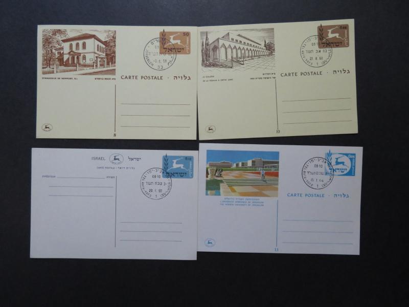 Israel 1957 - 1963 24 Postal & Reply Cards / FDC or Event Cancels - M287