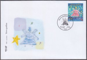 CROATIA Sc # 671 FDC - NEW YEAR 2008