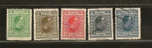 Yugoslavia SC#41-45 King Alexander Used