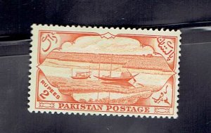 PAKISTAN SCOTT#72 1954 2r JUTE FIELDS & RIVER - MH