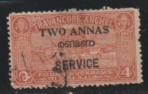 India Travancore Cochin SC O5 Used