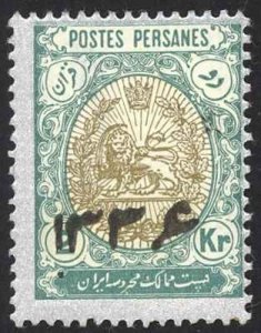 Iran Sc# 601 MH 1918 2k 1909 Coat of Arms overprint