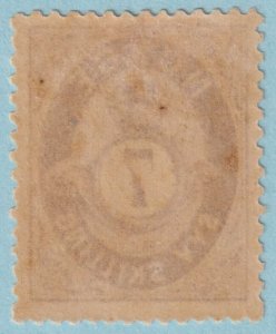 NORWAY 21 MINT HINGED OG * NO FAULTS VERY FINE! BGZ