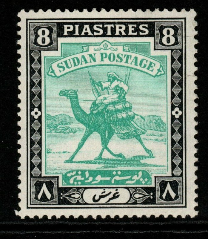 SUDAN SG45c 1936 8p EMERALD & BLACK MTD MINT