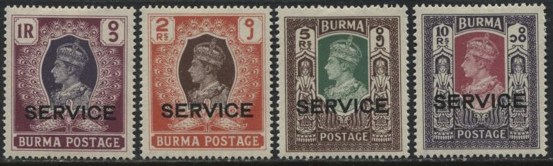 Burma 1946 KGVI overprinted Officials 1 to 10 rupees mint o.g.