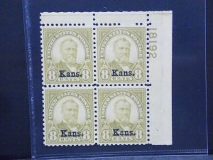 US SCOTT #666 PLATE BLOCK XF-SUPERB OG NH ONE OF THE BEST AK 6/3/24