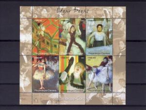 WHOLESALE LOT :10 x Mozambique 2004 #1729/32 Renoir/Degas/Ingres 4 Shlt.CV $435