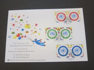 United Nations (NY,Vienna,Geneva) 2001 Sc 296,379,811 FDC