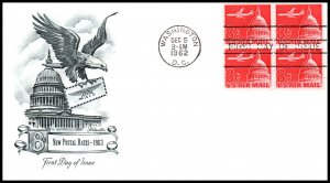 US C64 Capitol Dome Block of Four Artmaster U/A FDC