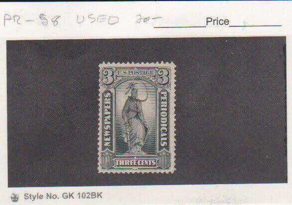 US Newspaper Stamps Scott # PR58 3c Used Punched Hole NG